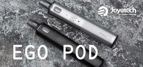 Joyetech eGo Pod Update Version